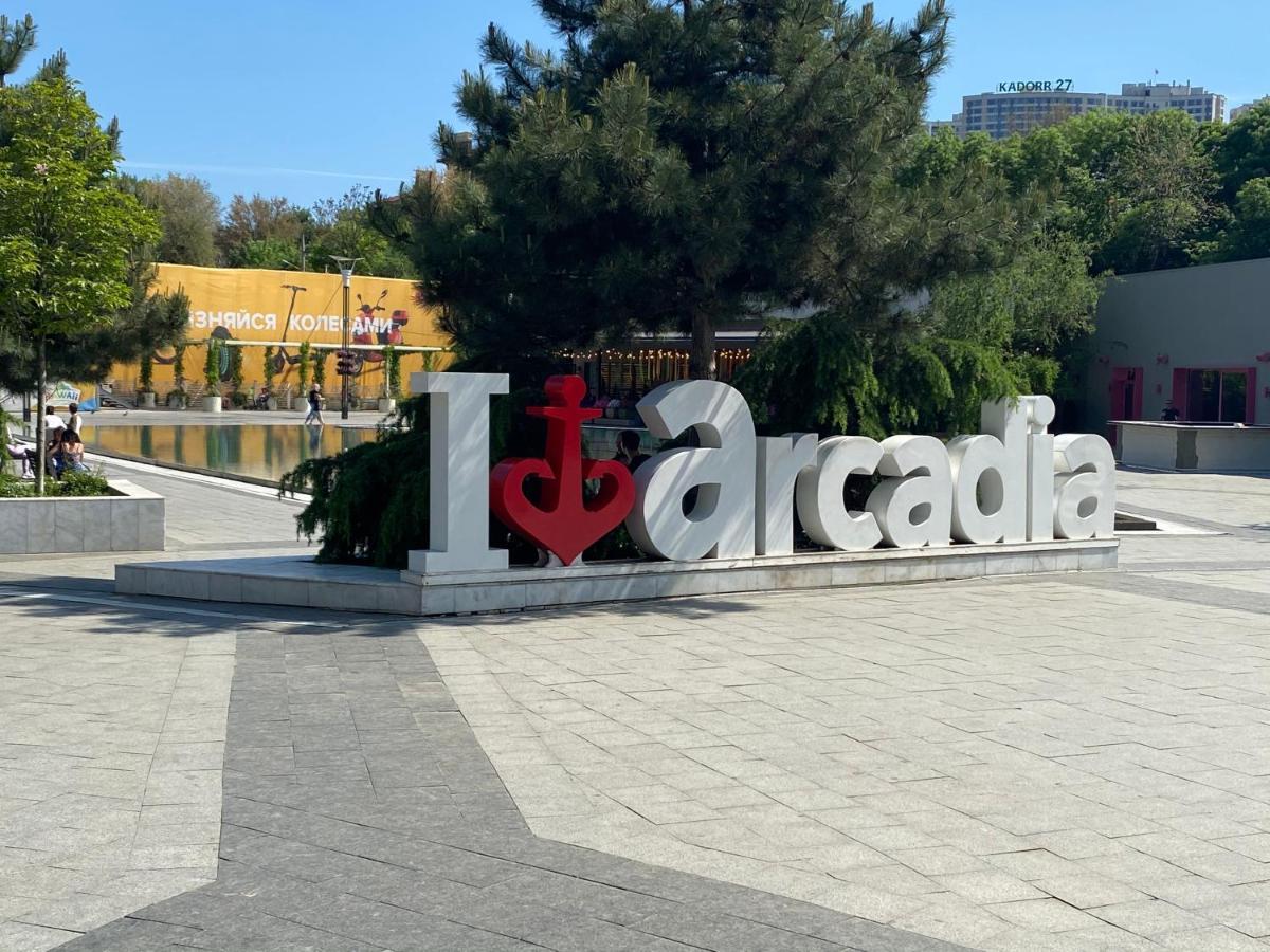 شقة Arcadia Sky أوديسا المظهر الخارجي الصورة